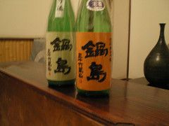 resize2852.jpg