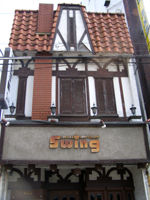 swing01.jpg