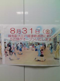 070807_0922~01.jpg