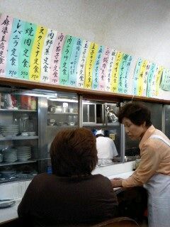 shinkyou15.jpg