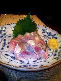 aji.jpg