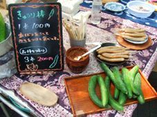 DSCF2224.JPG