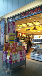 narita air port-naiya (6)