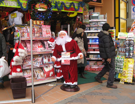 4059_lunch_donkysanta.jpg