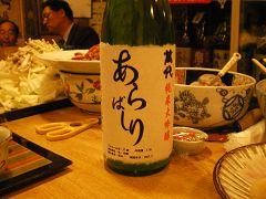1resize1816.jpg