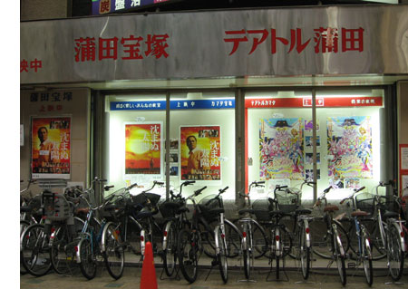 4050_lunch_eiga.jpg