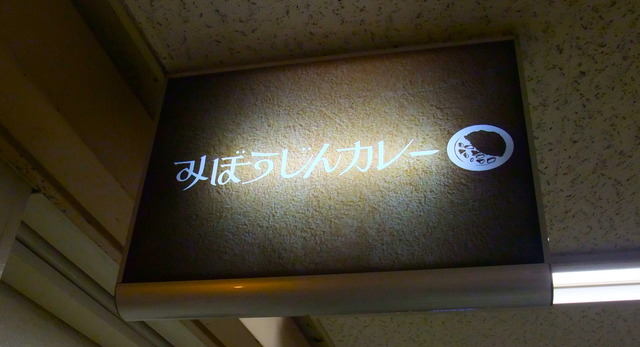 DSCF0013