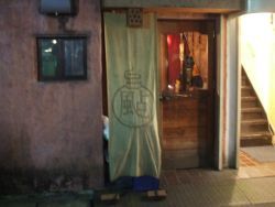 kouenji_20091205_06.jpg