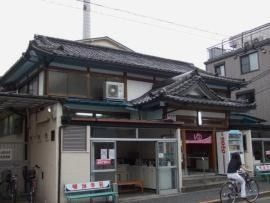 murakumo_bunkyoku_kiminoyu_01.jpg