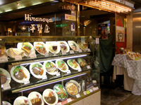 hirano02.jpg