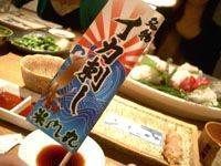 ebisuhata.jpg