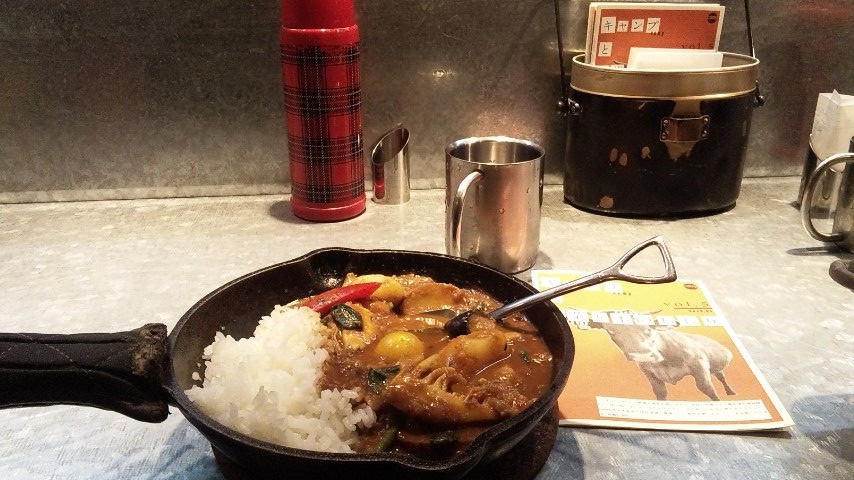 camp-curry-naiya (3)