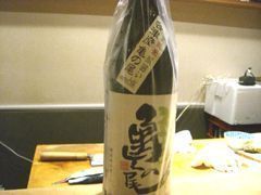 t-tenmei-kamenoo.jpg
