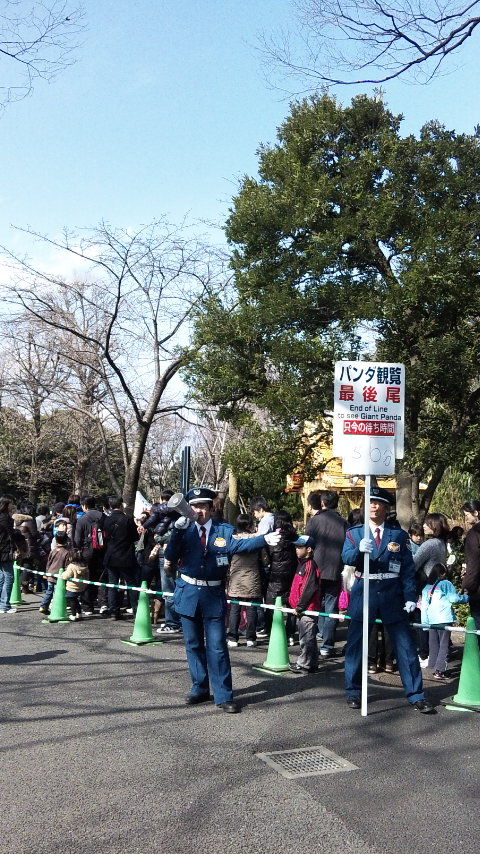 ueno-zoo-naiya (7)