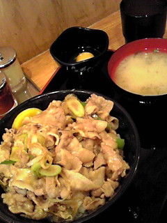 ホエー豚を使ってるみたいです