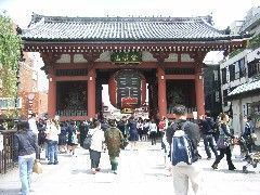 kaminarimon.JPG