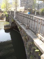 常磐橋公園 旧常磐橋