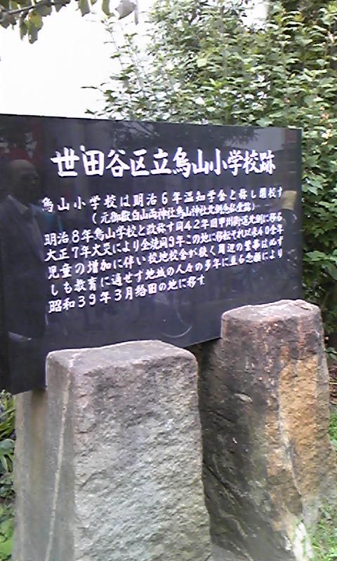 090918_1403~02.jpg