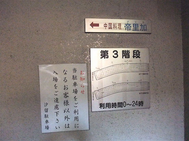 c64cd8cd.jpg