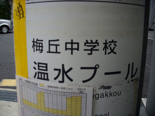 DSCN0457_ORI.jpg