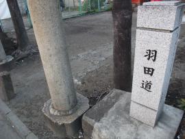 otaku_kamomeyu_03.jpg
