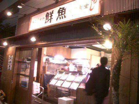 c95281a2.jpg