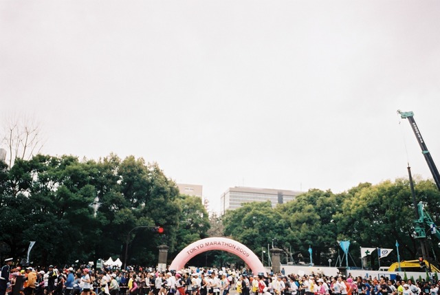 tokyo marathon-naiya