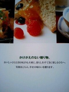 2006102315.jpg