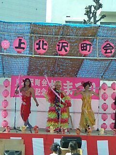 2006sakuramaturi52.jpg