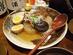 CIMG08580003.gif