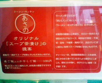 200509241426000.jpg