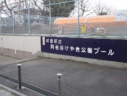 kouenji_20100107_12.jpg