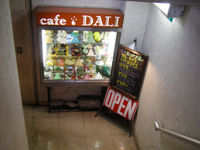 dali01.jpg