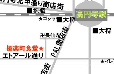 西友のかどっちょを曲がりましょう