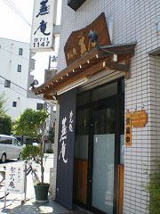 resize1273.jpg