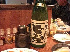 resize2116.jpg