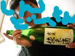 CIMG42890015.jpg