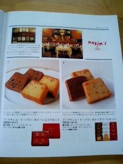 2006102311.jpg