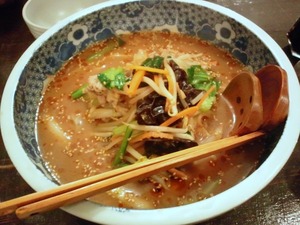 otonoha20