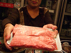 CIMG10170029.gif