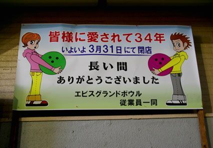 e4640da6.jpg