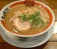 20050529_kamiigusa_teppen.JPG