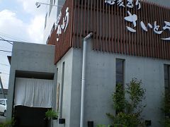 1resize1210.jpg