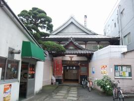 arakawa31_tamanoyu_07.jpg