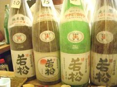 t-asahiwakamatu.jpg