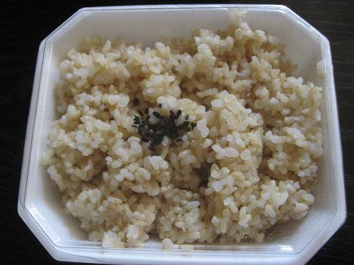 6023_genmai