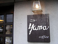 yama02