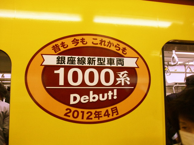 DSCF0001