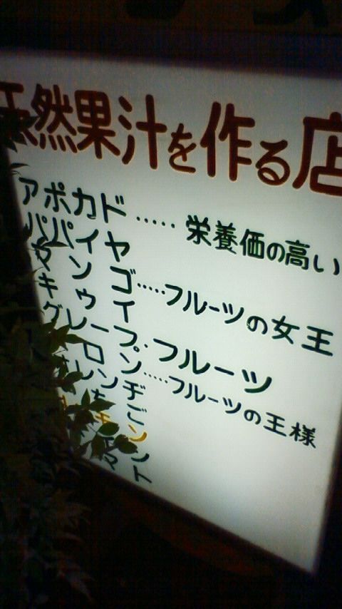 200806282313000.jpg