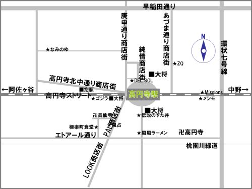 kouenji_20100101_04.jpg